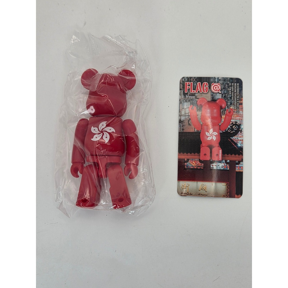 Medicom Toy Bearbrick Series 48 Flag Hong Kong 100% Figure with Card and Box - Picture 2 of 4